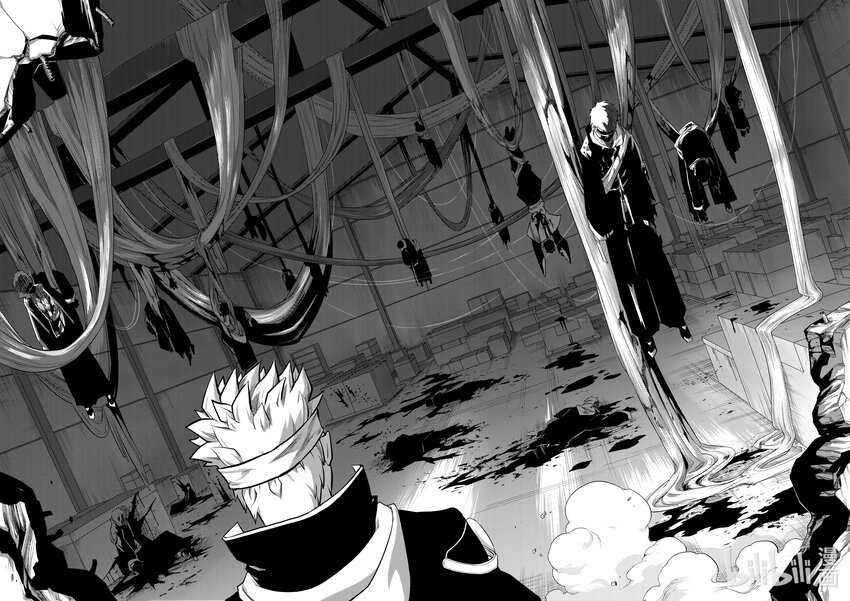 001 排异症 Chapter 1.1