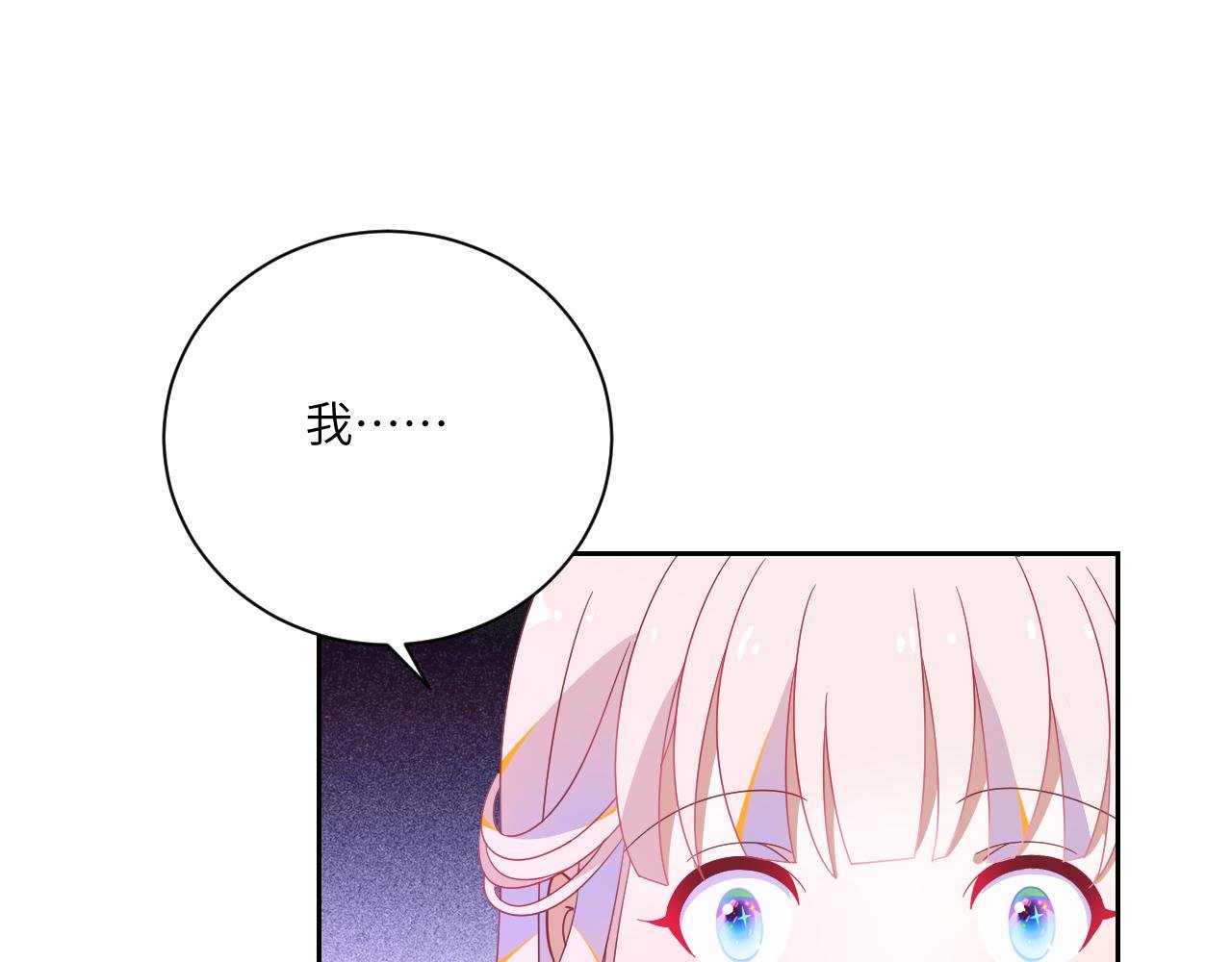 第8话 最想见的人是你