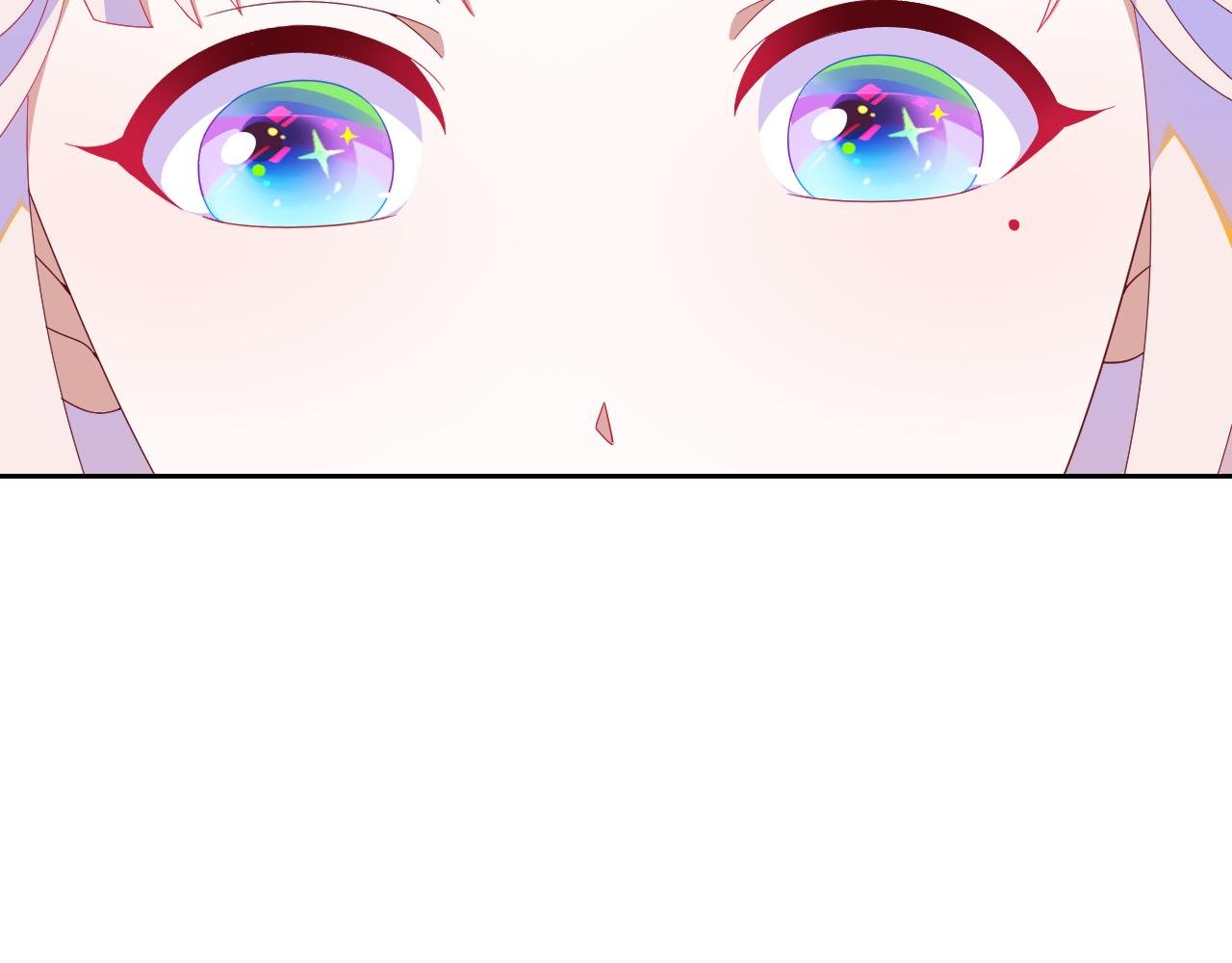 第7话 三颗星的男神