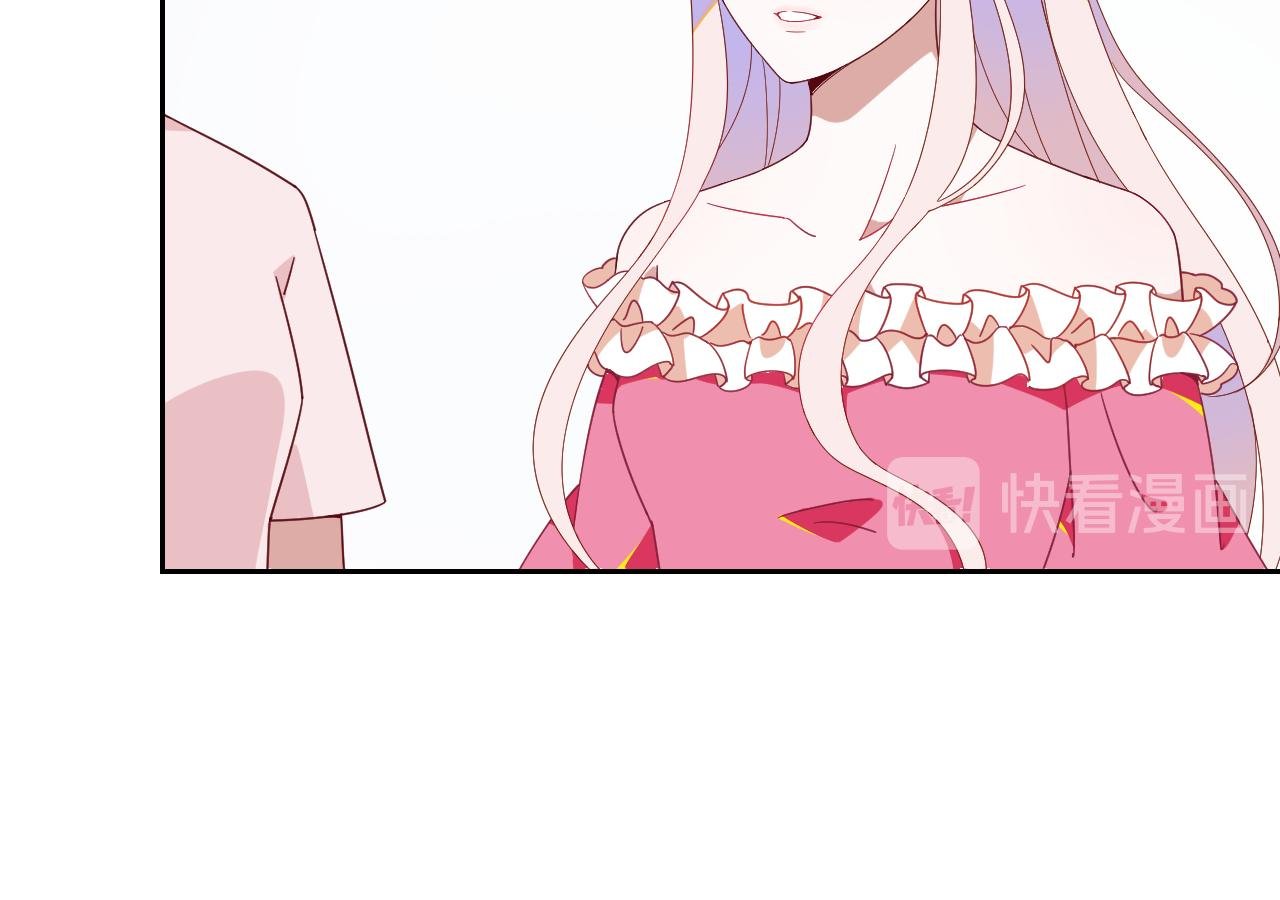 第7话 三颗星的男神