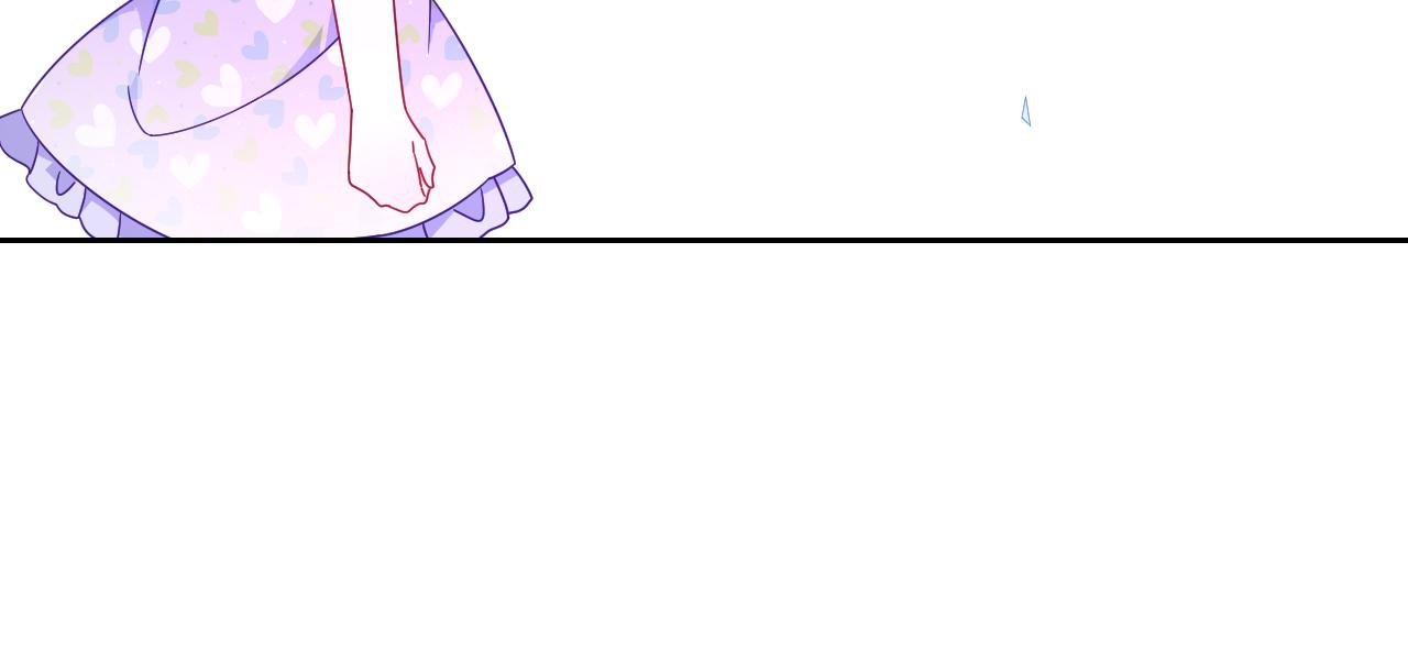 第5话 我好像不认识你