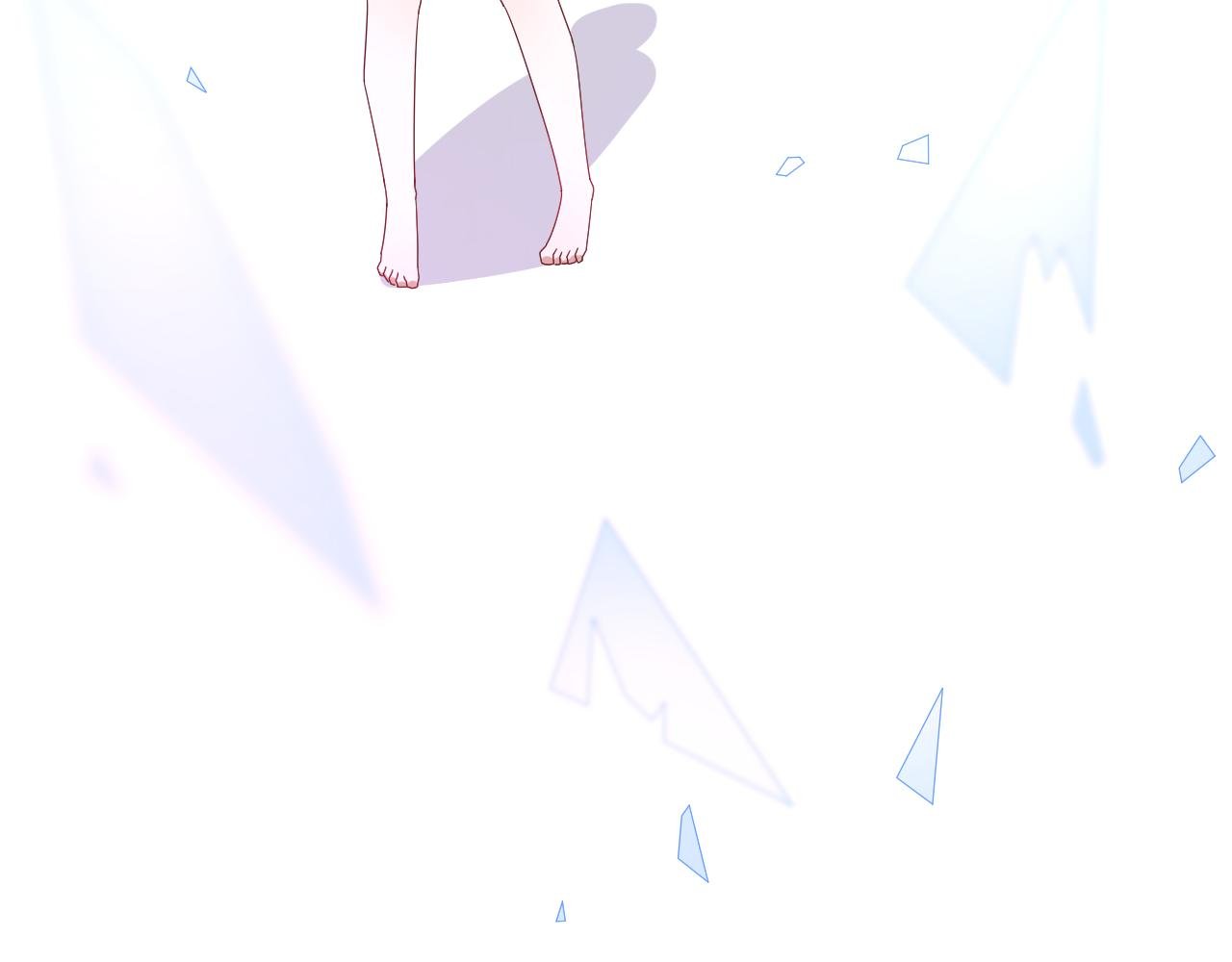 第5话 我好像不认识你