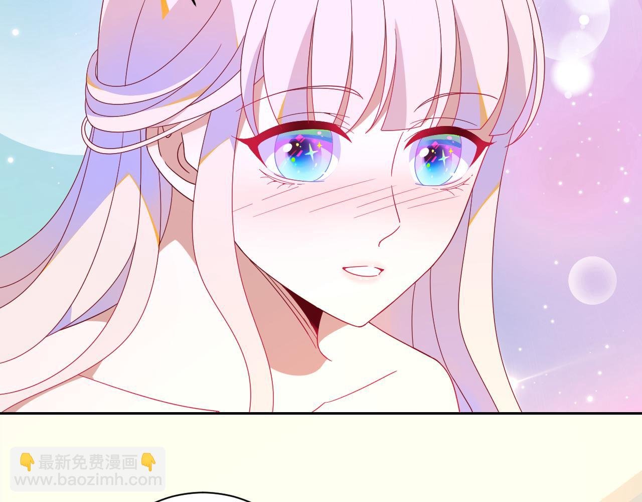 第4话 学长是个温柔的人呢