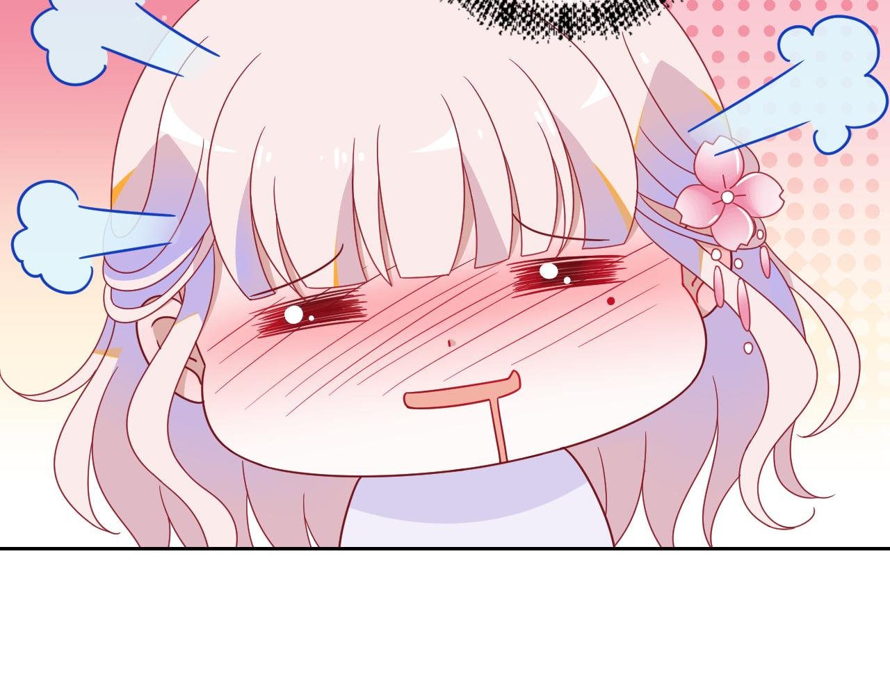 第3话 难道是美梦成真？