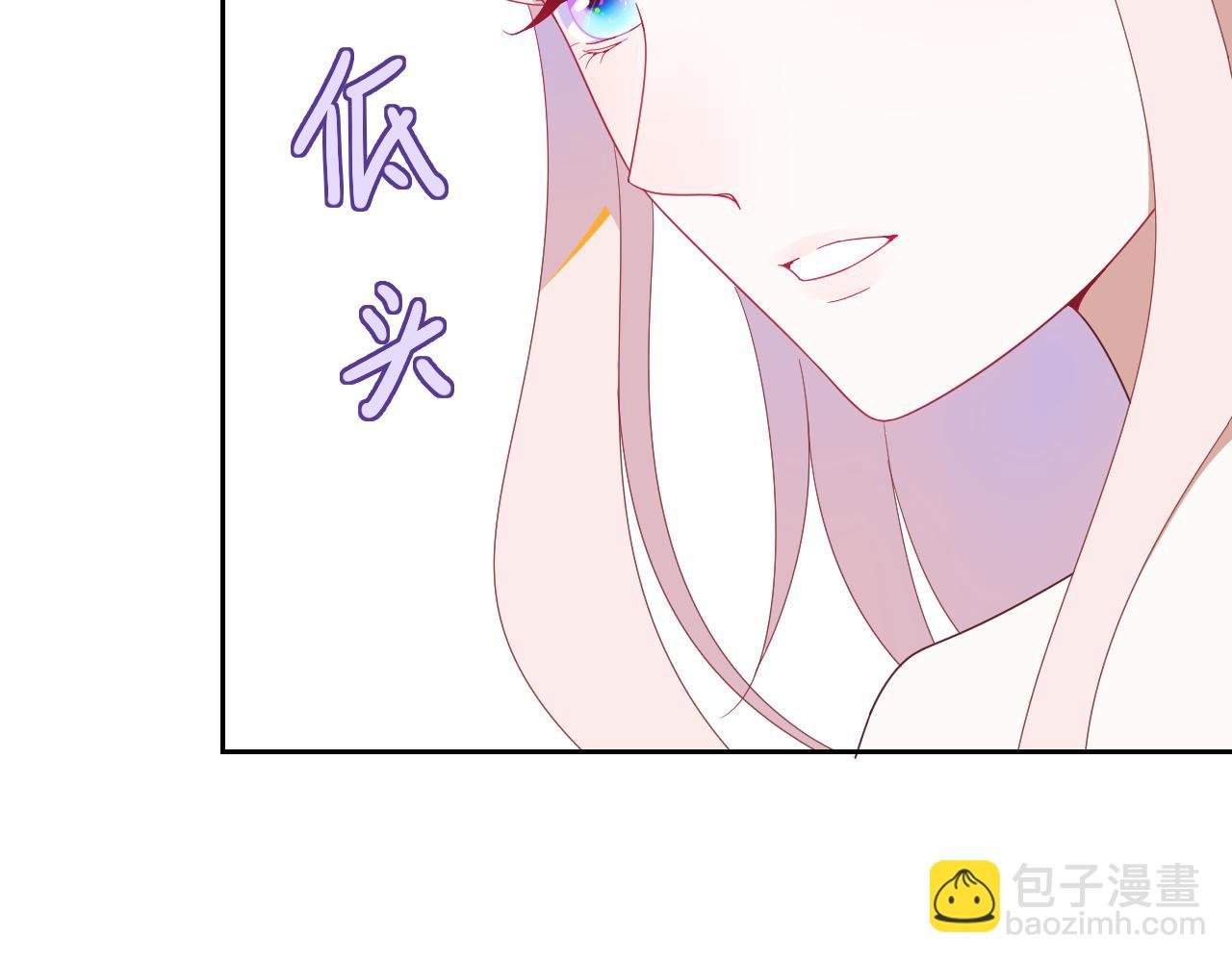 第3话 难道是美梦成真？