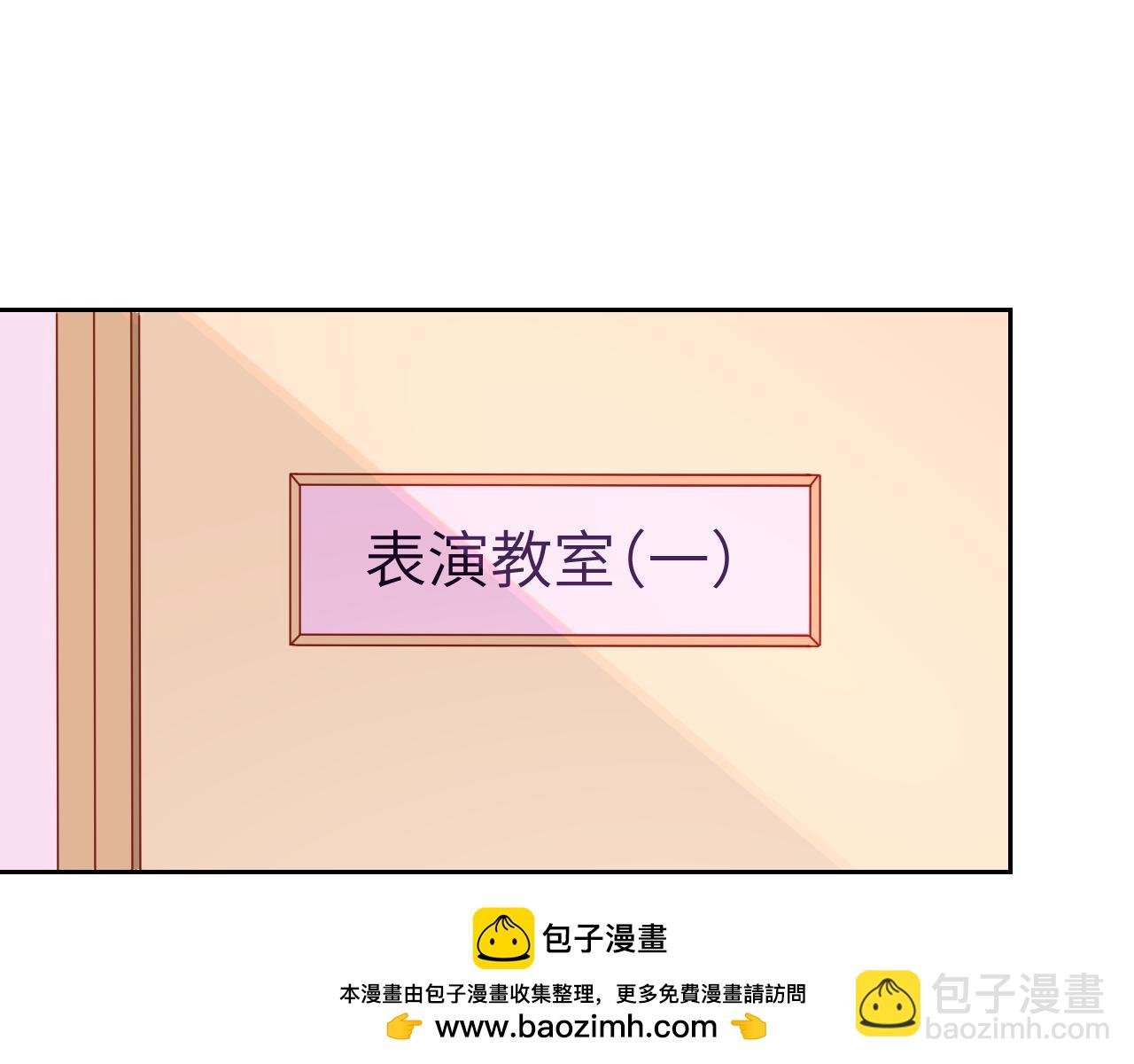 第2话 抽到一张男神卡