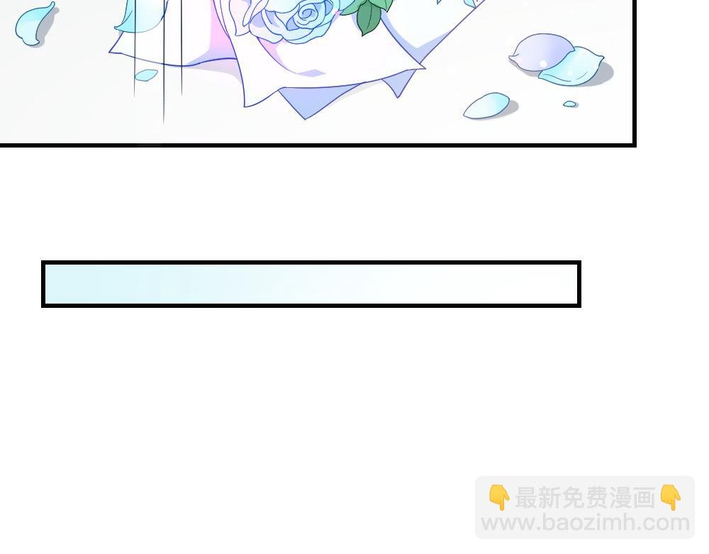 第1话 就想要一个男朋友