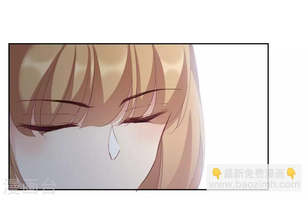 番外篇1 孤岛1
