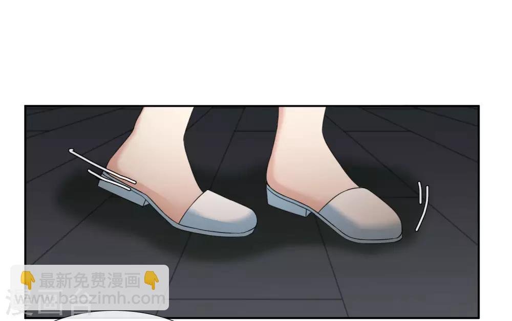 番外篇1 孤岛1
