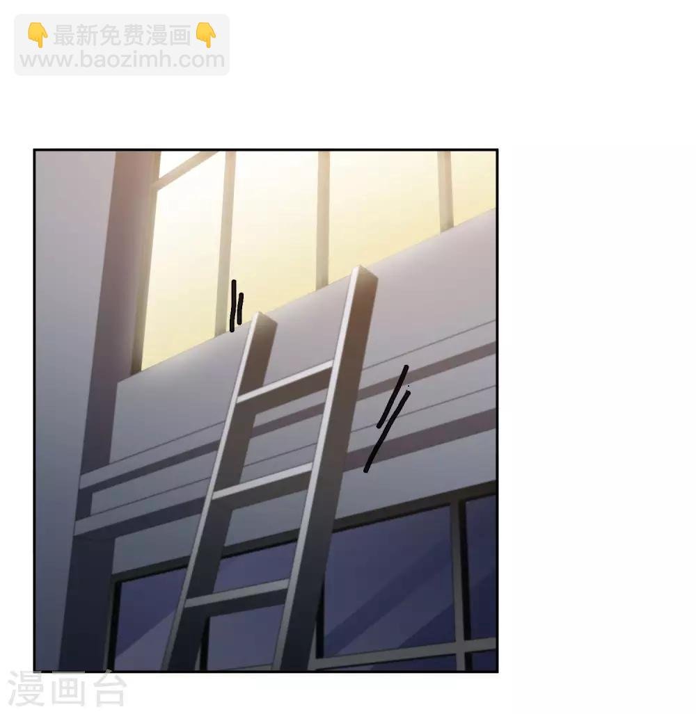 番外篇1 孤岛1