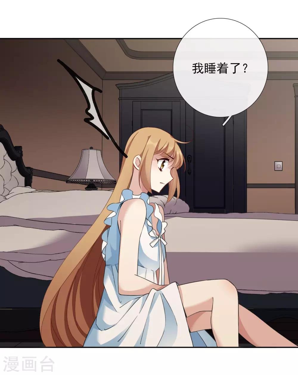番外篇1 孤岛1