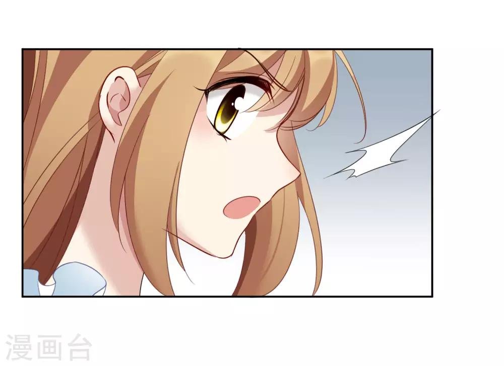 番外篇1 孤岛1