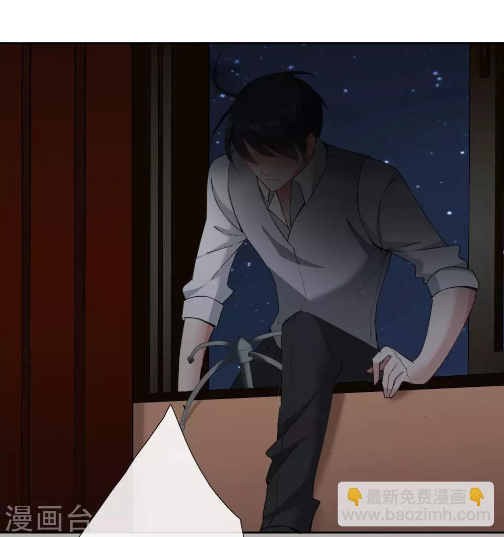 番外篇1 孤岛1