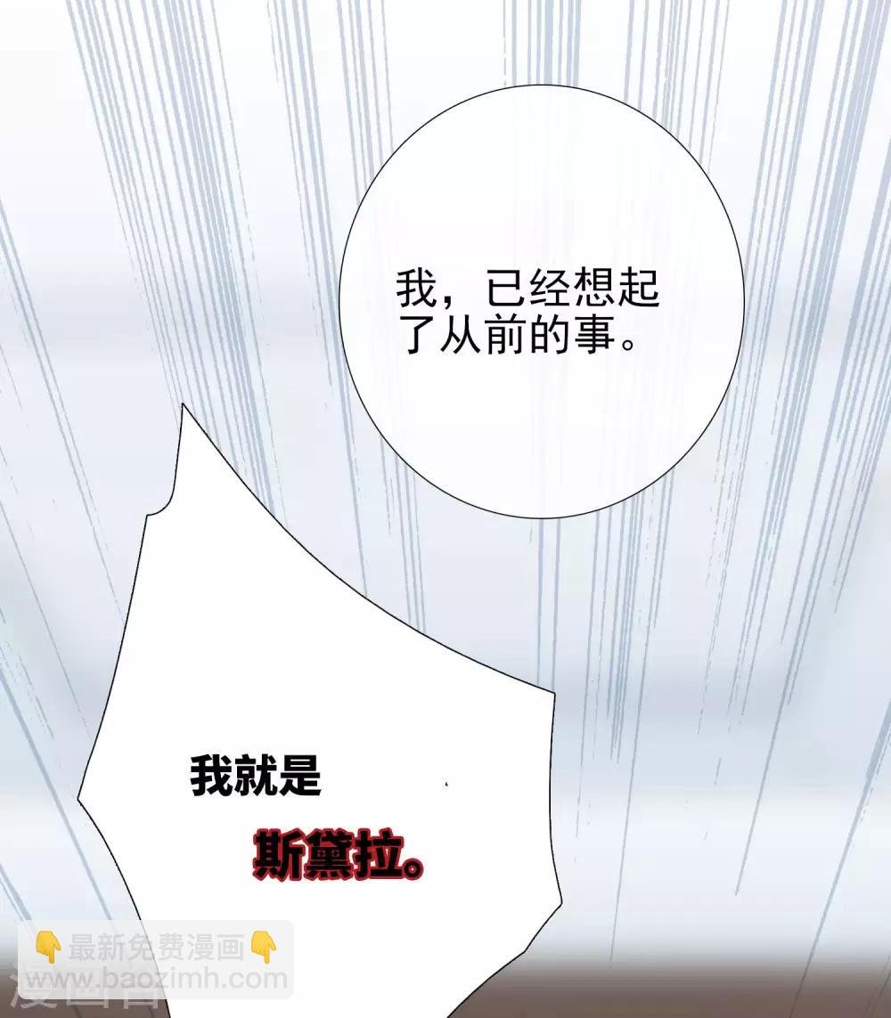 第17话1 误会