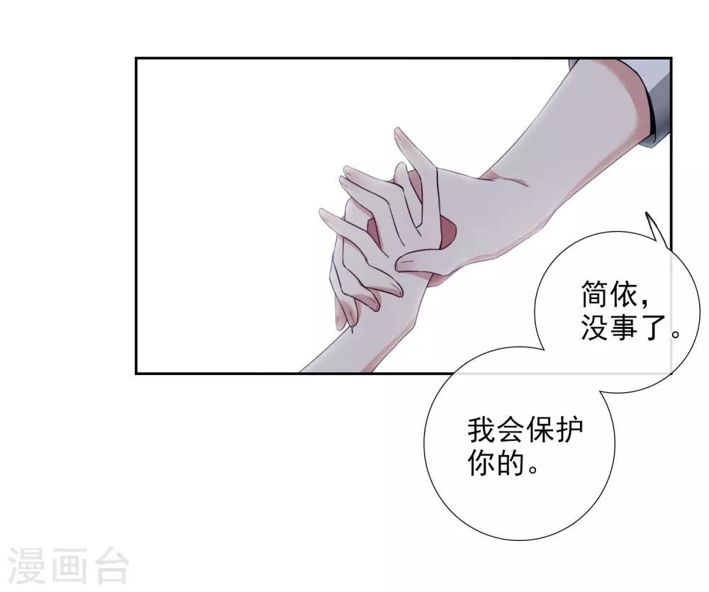第17话1 误会