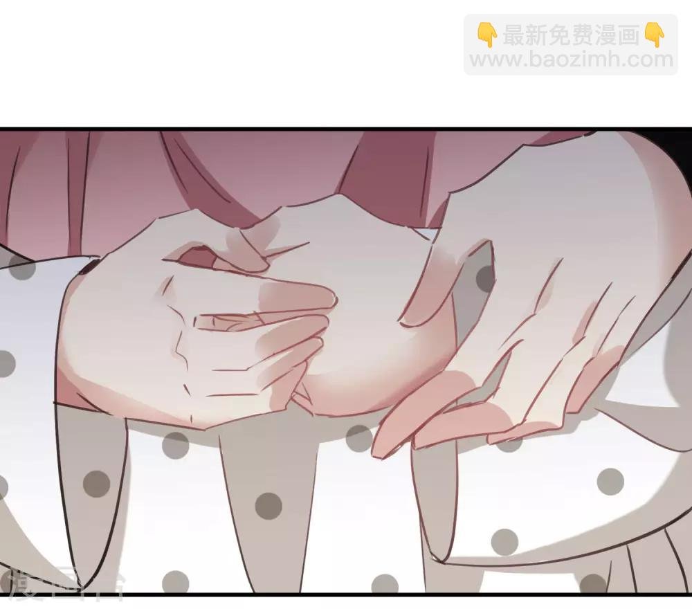 第26话2 裂痕