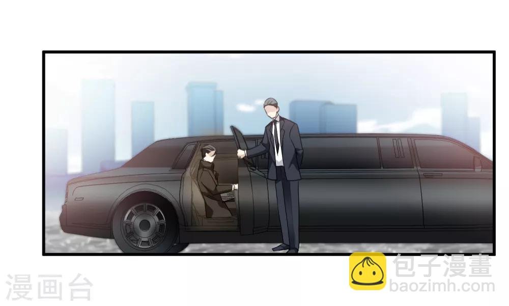 第32话1 她就是