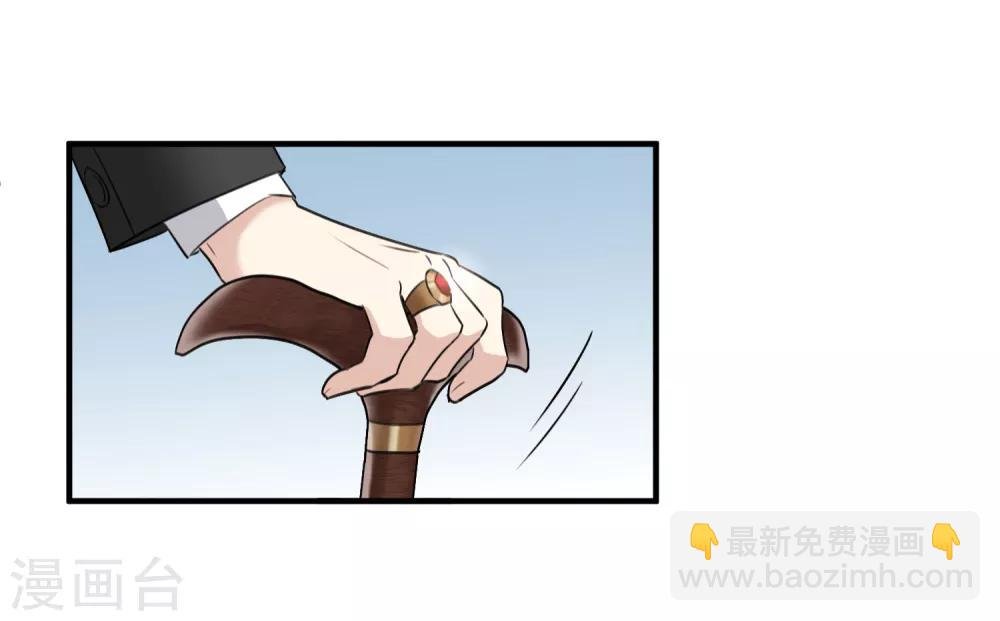 第32话1 她就是