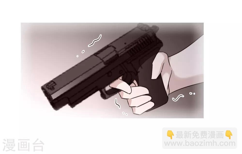 第32话1 她就是