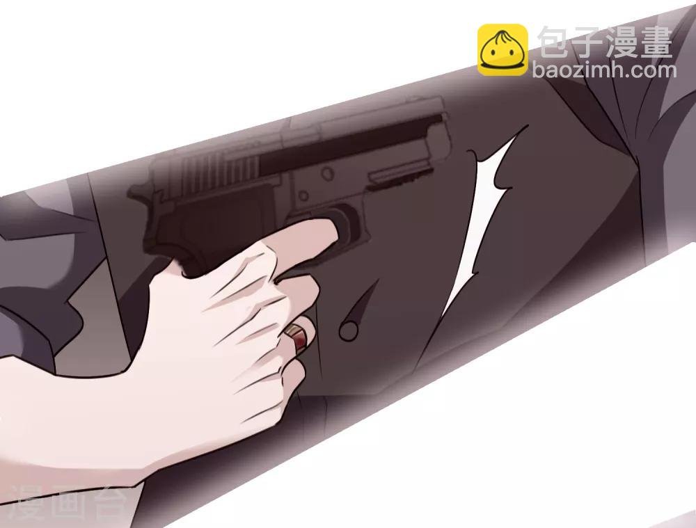 第32话2 她就是