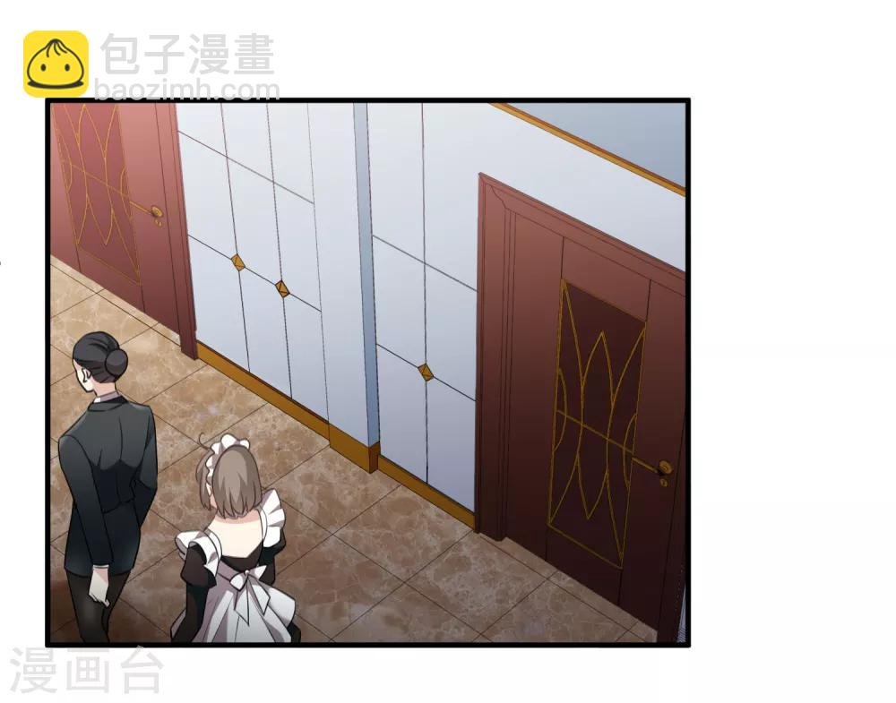 第35话1 潜入