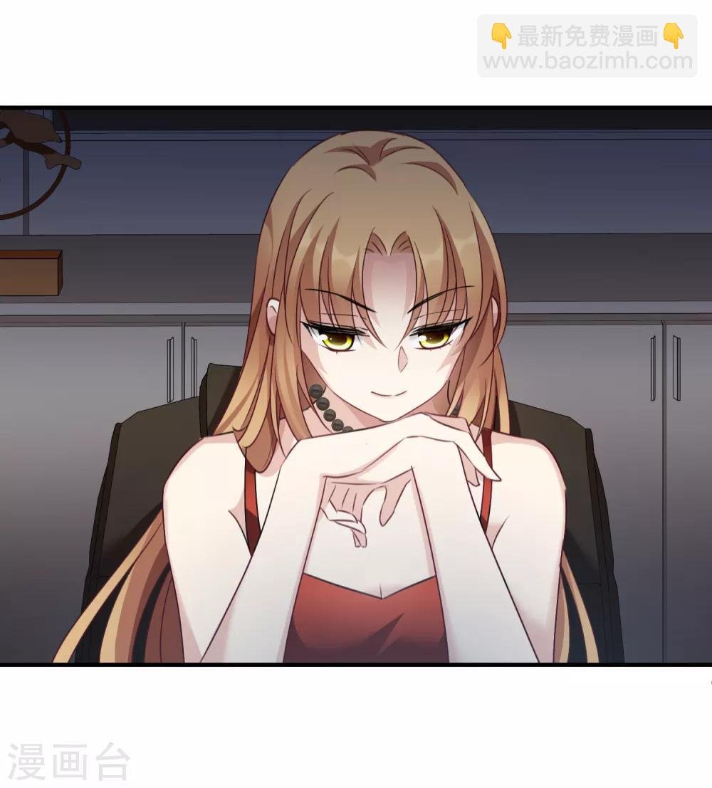 第35话1 潜入