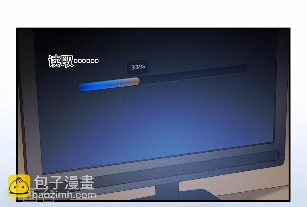 第35话1 潜入