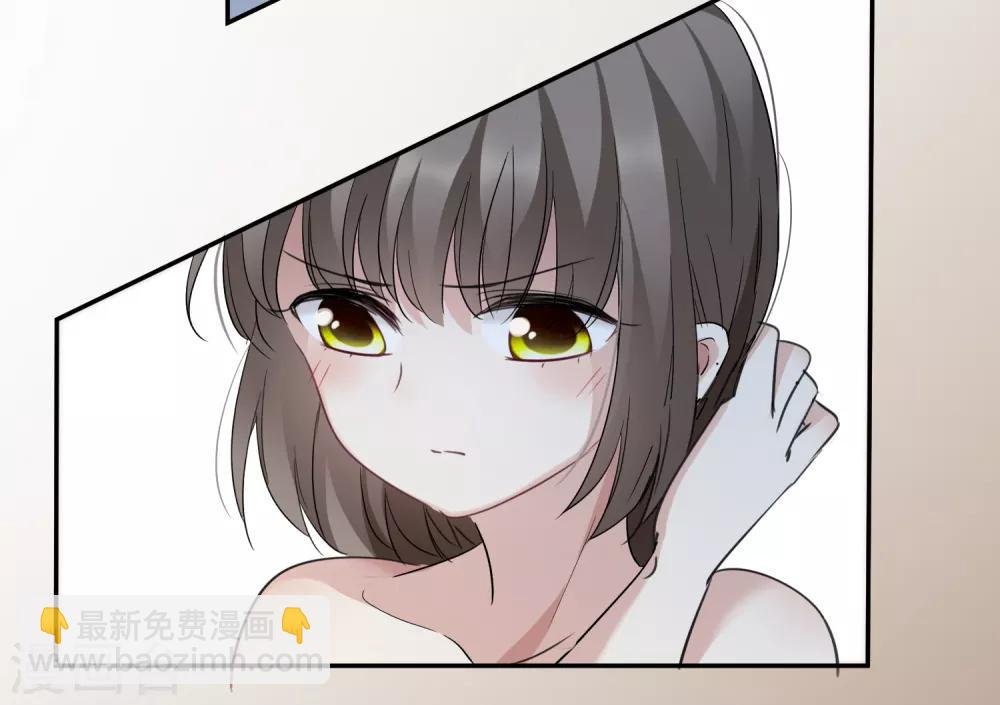 第37话1 步步紧逼