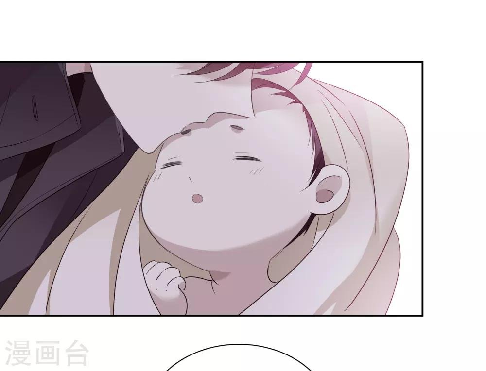 第40话2 肖鸣遇害