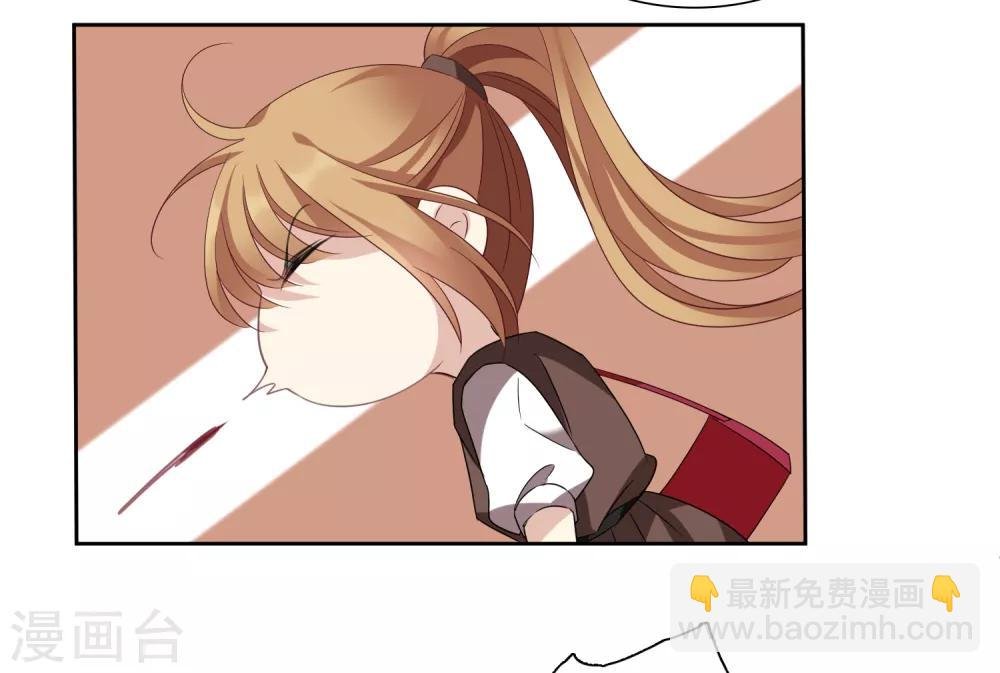第40话2 肖鸣遇害