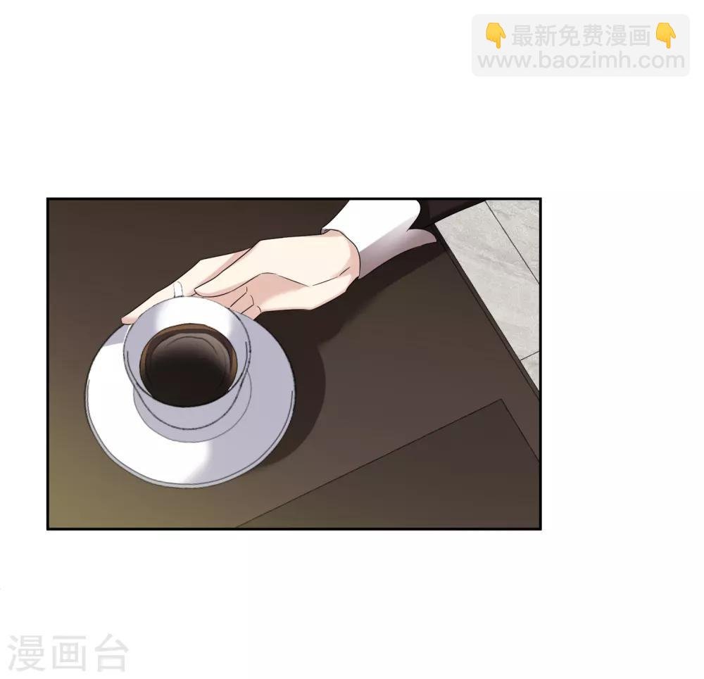 第40话2 肖鸣遇害