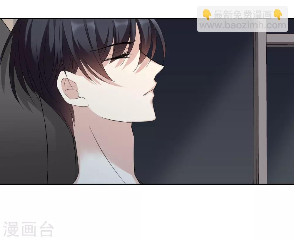 第40话2 肖鸣遇害