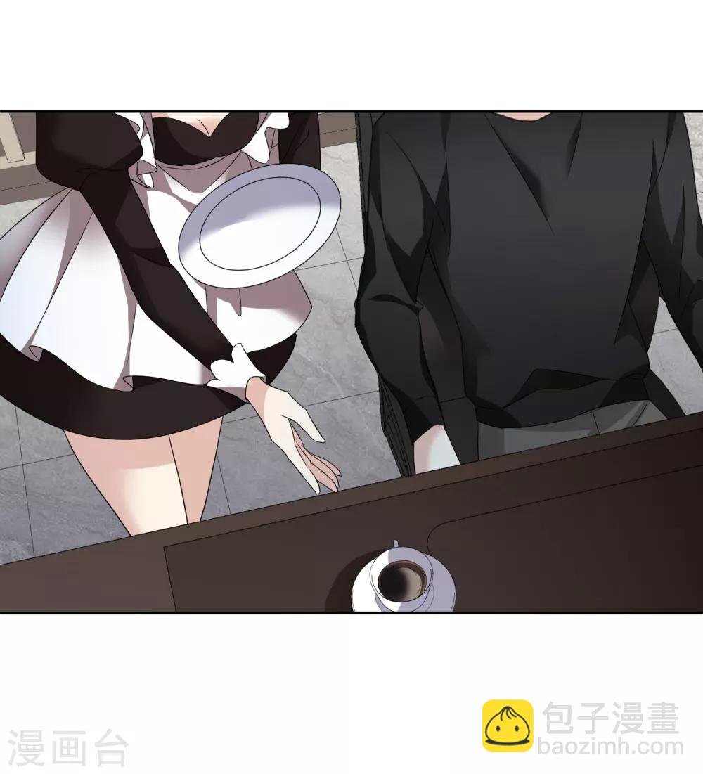 第40话2 肖鸣遇害