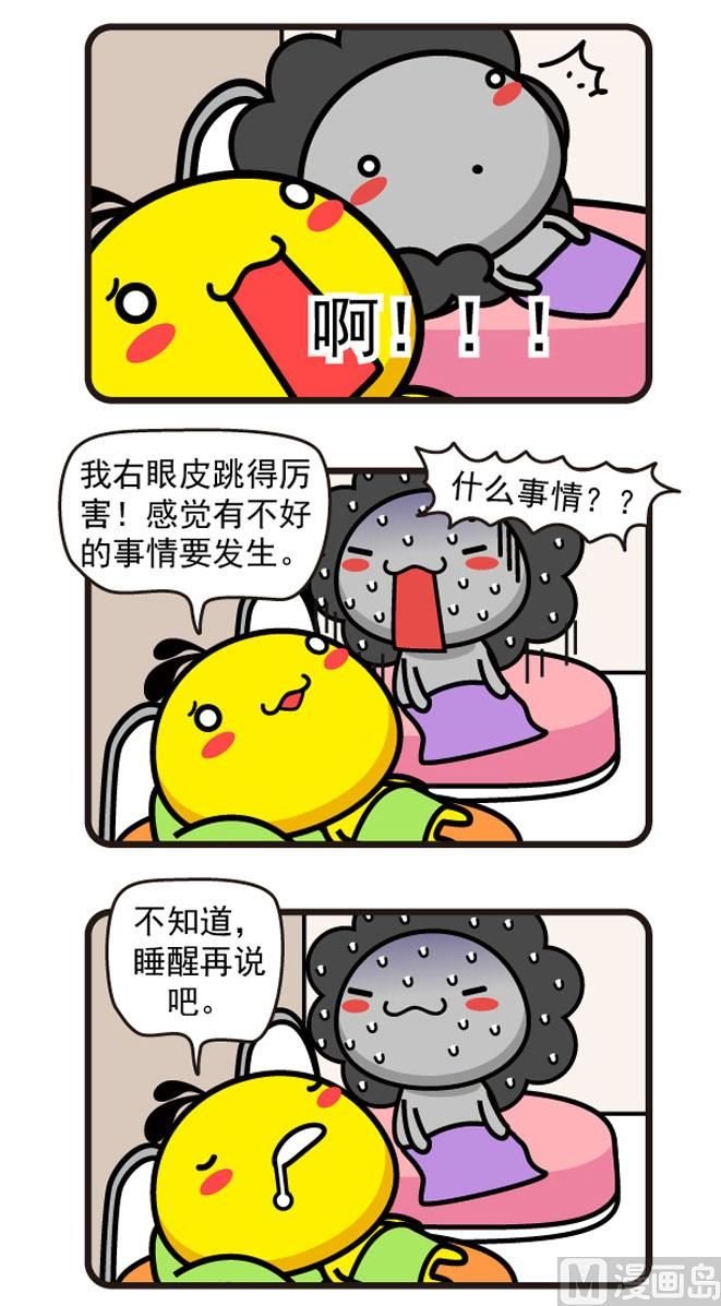 先导话