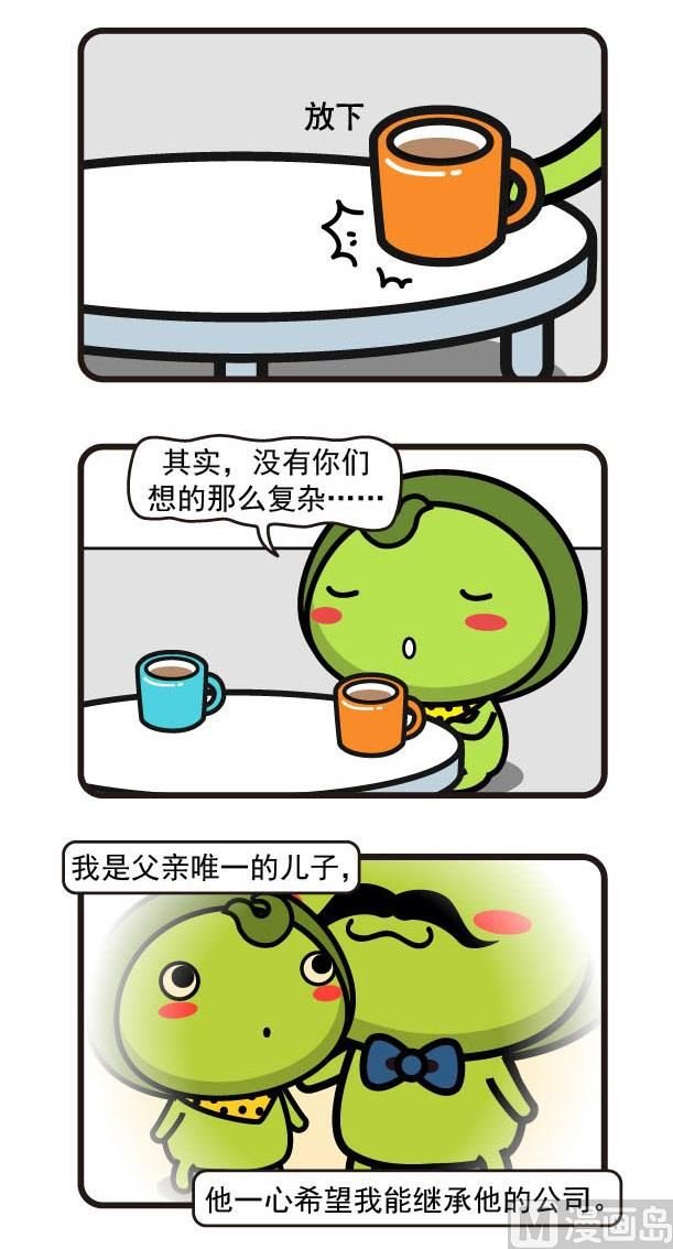第07话搬家