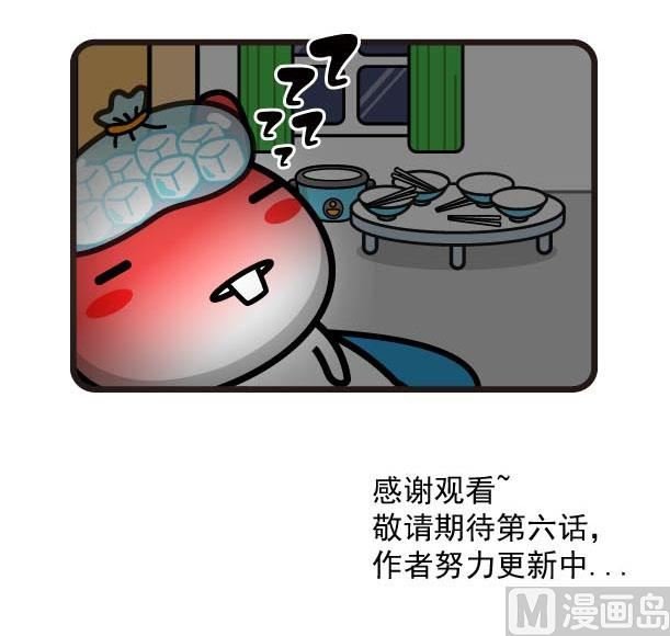 第05话员工有病