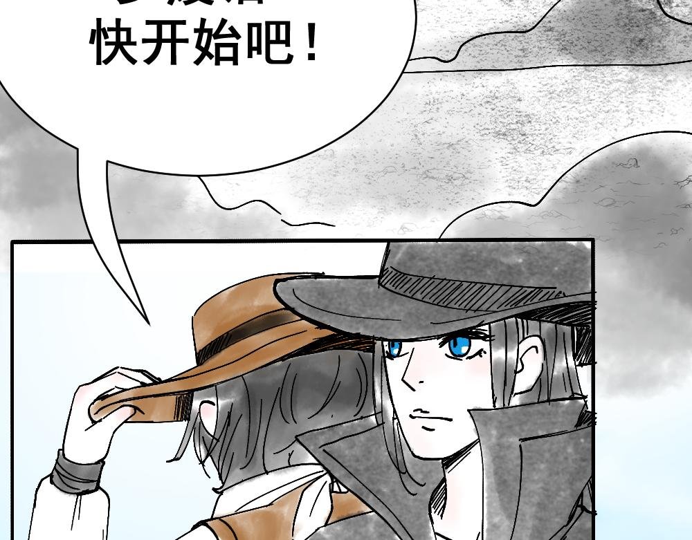 10. 决战！