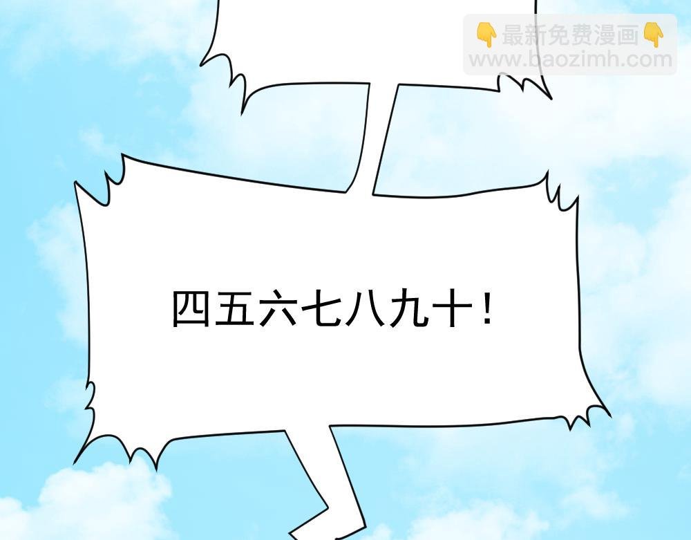 10. 决战！