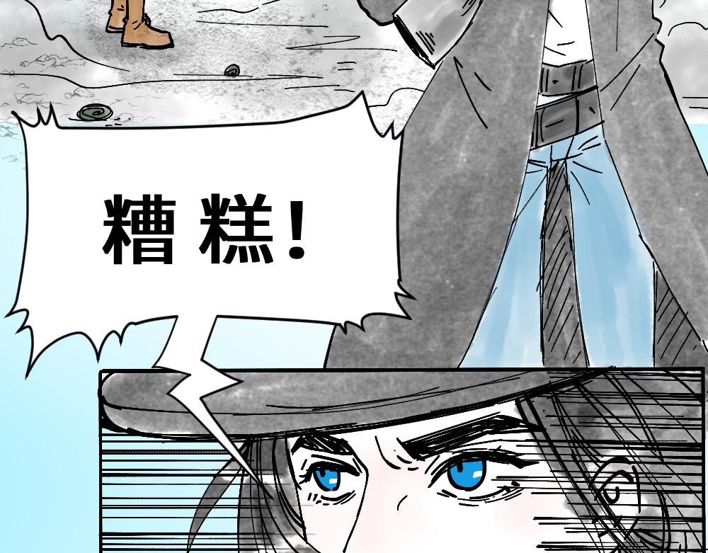 10. 决战！