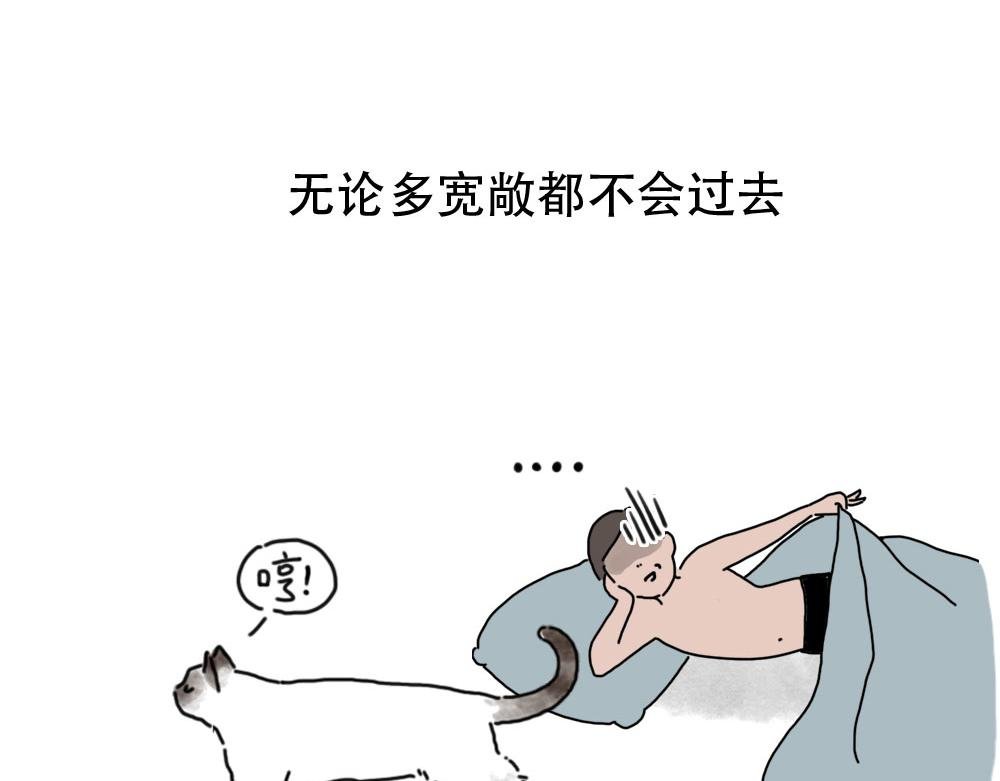 第1话 人类，教你学做猫