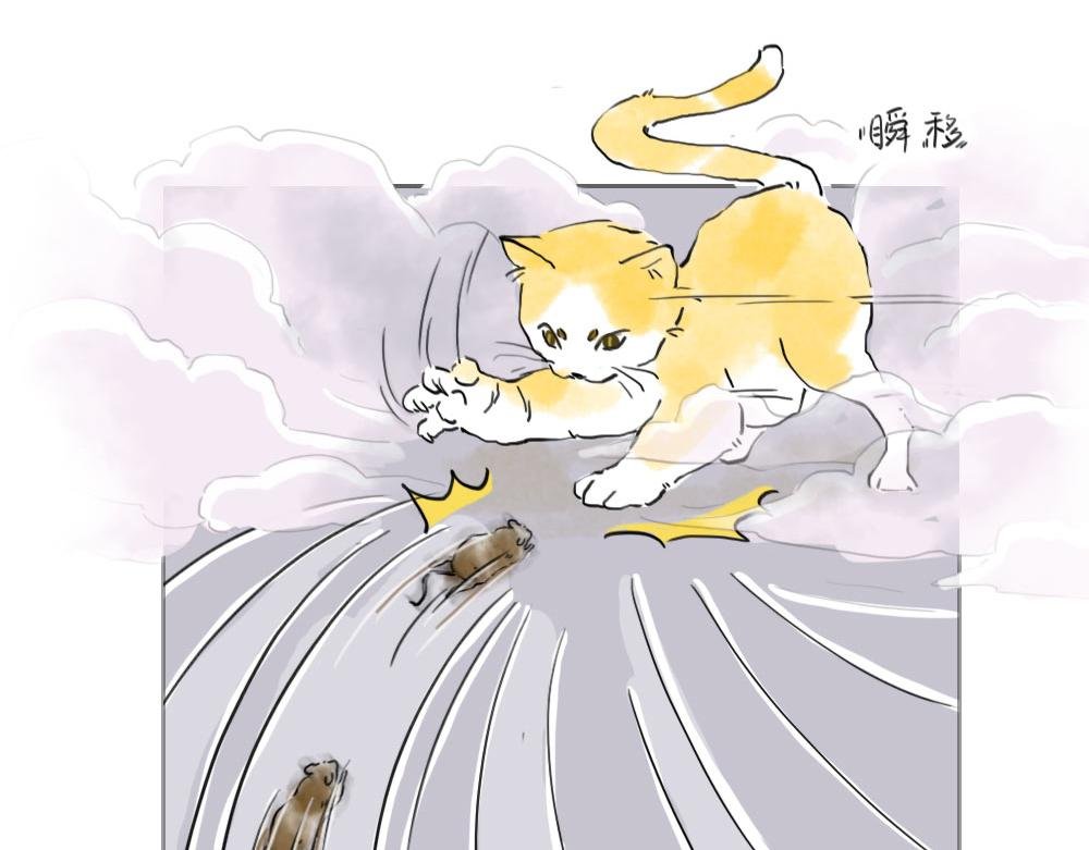第1话 人类，教你学做猫