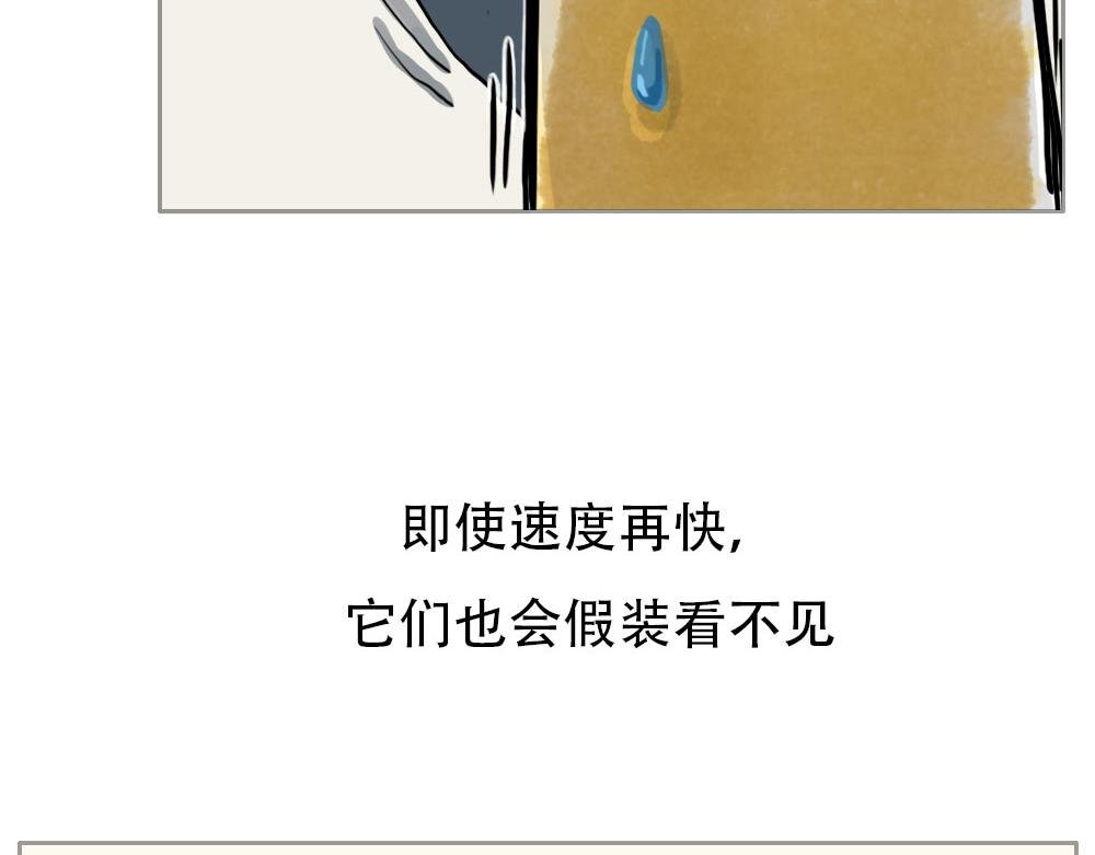 第1话 人类，教你学做猫
