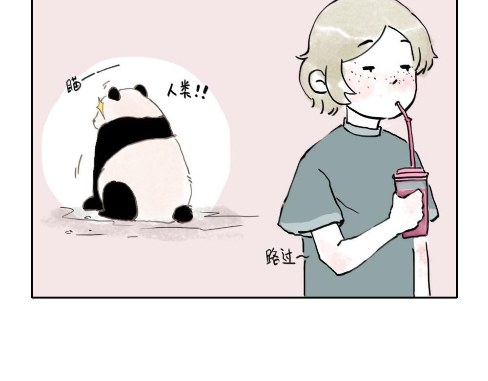 第1话 人类，教你学做猫