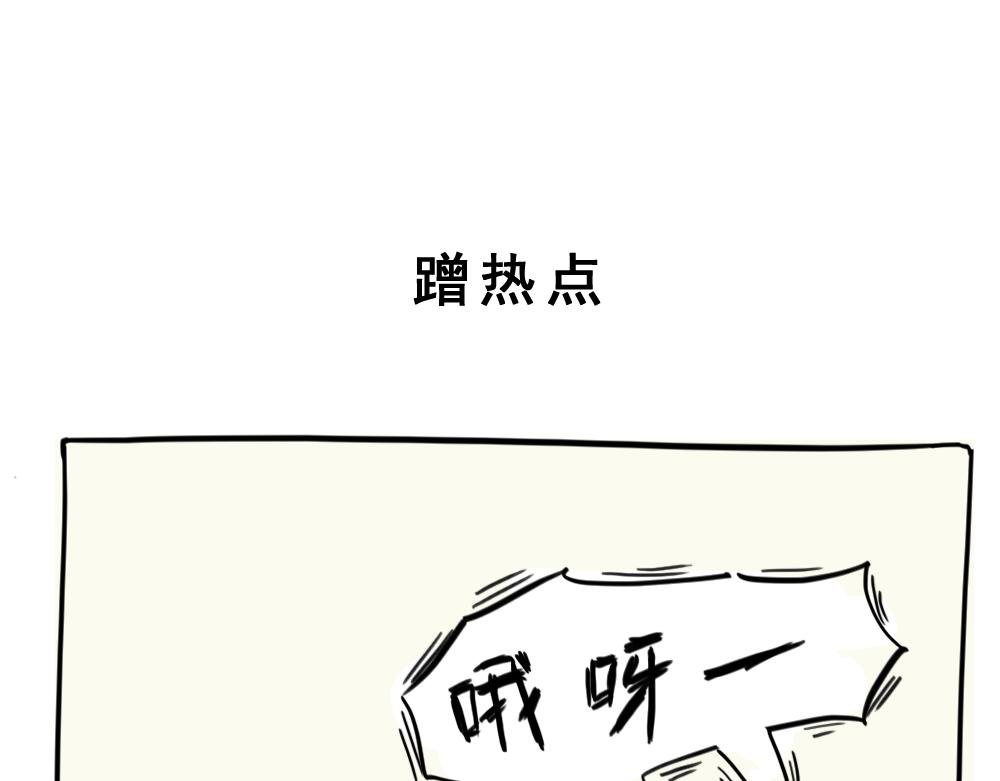 9. 新媒体编辑的一天