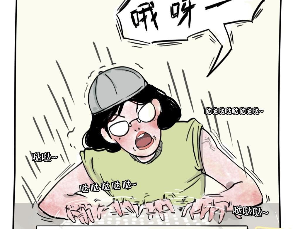 9. 新媒体编辑的一天
