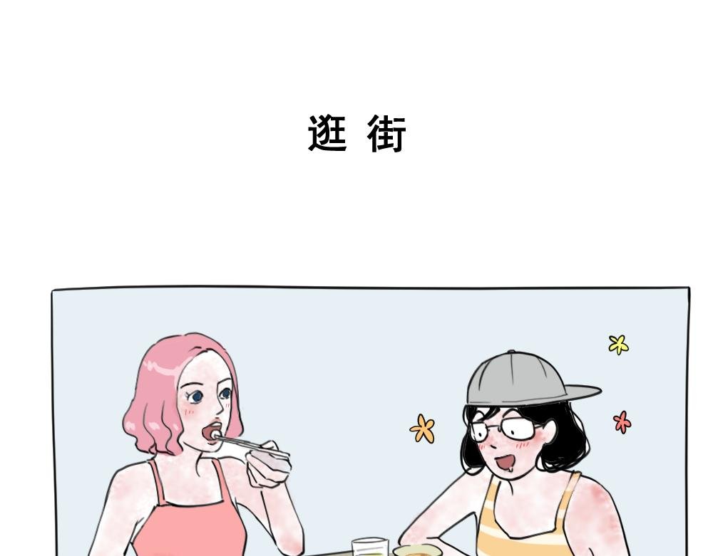 9. 新媒体编辑的一天
