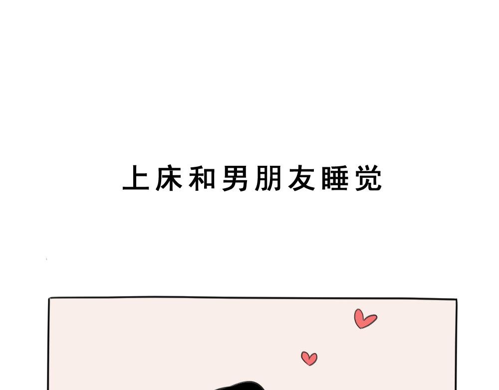 9. 新媒体编辑的一天