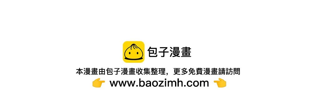 8. 程序员的一天
