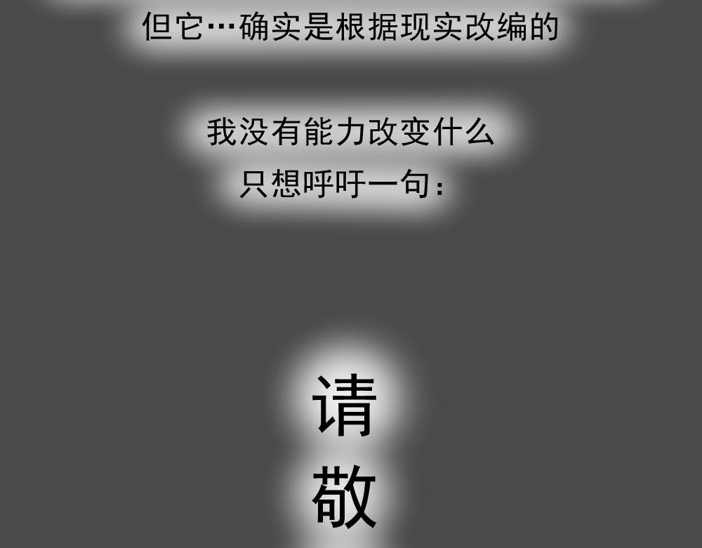 7. 猫生