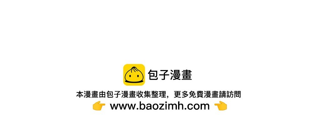 6 销售员的一天